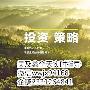 吴及鑫：4.16晚间黄金行情分析及操作策略内附解套策略