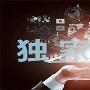 硅谷论金：4.18晚评，黄金区间整理无惧反弹，原油企稳上行仍有高点