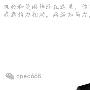 4.18黄金先以震荡对待，绝大利润趋势突破等你！