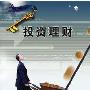 汇顶读金：4.19晚评现货黄金走势分析日内操作低多为主