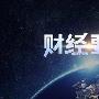 彭于昊：4.22黄金后市走势分析及操作建议，解套如何布局？