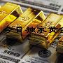 汇顶读金：4.23现货黄金今日行情走势分析附操作策略