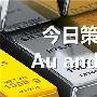彭御赢：4.25晚间美盘黄金触底多头有望，EIA袭来原油指导策略