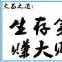 施进格：4.28黄金本周总结，下周展望及操作建议