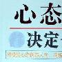方远解盘：被套单的下周无论他涨还是跌，只要有波动单子就有解