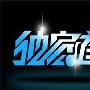 赵毓盛：5.2现货黄金（伦敦金）久久中富黄金日内实时策略分析