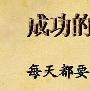 古金来：黄金贸易战行情如何把握5.7黄金早评附多空单解套