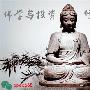 祁曼雨：黄金周一开盘胜利，中期目标续看1330上方！