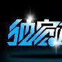 指点迷金：5.9地狱天堂一念间，特康普引发恐慌百亿砸盘，早评黄金原油