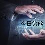 吴心溯：5.16黄金挥泪下跌破位千3原因解析，附日内操作建议及多单解套