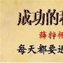 薛梓杨：5.19黄金震荡调整教你如何盈利翻仓，1295空单先拿住。