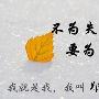 郑涵雪：黄金一周盈利76点利润，布局全网公开，你又错过了？