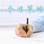 凌佳言：5.23黄金震荡修正在延续，日内行情解析及操作建议
