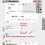 狙金大师：5.24黄金原油行情分析及操作策略