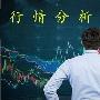梅惜之5.25黄金破位，空单何办？附解套思路及后市赢利建议