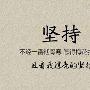 魏韦新：5.26后市黄金操作建议黄金涨势能否延续？