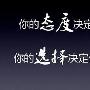 易通点金：5.26以平常心对待投资，胜过一切技巧！