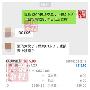 鹏程点金5.30黄金操作建议,黄金为何暴涨暴跌多空单来回被套怎么办？