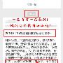 赵诚风：5.30黄金暴涨暴跌我获利其中，多空20个点你把握了多少？