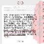 何君欣：5.30中美贸易战重燃黄金重返千三，后市又该如何操作