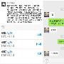 伯庸解盘：黄金区间震荡反弹不追多，原油弱势还是空！