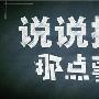 叶斯喻：6.2非农18个点入袋中，市场欠你的，本月带你拿回来！