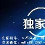 明点理财：6.7晚间黄金、原油、白银交易策略行情预测分析