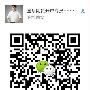 目前有国际监管交易平台正规安全的恒指期货平台是哪个？