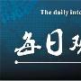 金乾裕霸：6.15周线收官黄金能否企稳千三，原油今日操作建议附解套