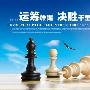 赵阳帆：黄金多单机会来临4.15晚间黄金原油操作建议