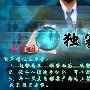 陶金烁：6.22黄金周线收官谨防黑天鹅，日内如何稳健布局