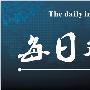 6.22黄金多头是否已经企稳？今日周线收官如何操作？多单解套策略！