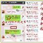陈意研：6.23黄金持续低走震荡收官埋伏笔，周结实仓单单爆赚10W！