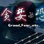 梅惜之6.25黄金下周操作建议，投资者盈利宝典不在亏损