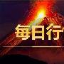 6.26黄金抄底时机未到，短线应如何操作？原油高位回落，多单解套策略！