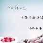 金皓盈：6.26贸易战升温，黄金多头提振不足？