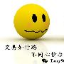 范亦风：6.26黄金震荡趋势多空双收，短线利润想亏都难