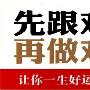 颜诗筠：6.27全球贸易摩擦不断升级，日内黄金原油走势分析