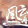 分析师张琅：6.27原油EIA操作全解，风云再起，黄金全套策略