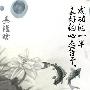 姜谨晗：6.29足球反着买，别墅靠大海！黄金现抄底，次次套光你！