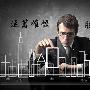 穆易烽：7.1黄金非农临近重磅来袭，下周黄金又该如何波动？