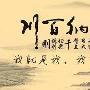 舒念雅：7.2黄金晚间行情分析，黄金晚间操作建议
