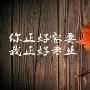 颜诗筠：7.3全球贸易局势愈加危急，日内黄金原油走势分析