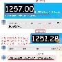 李隆溪：7.6黄金美联储来袭该如何操作，跟上策略日内获利六万