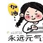 7.10黄金5天翻半仓，震荡行情中短线精妙配合利润何止如此？