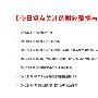 赵禹诺：7.10行情阴晴反复周二黄金走势分析操作建议