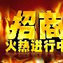 久久环球外汇现货平台支持第三方支付通道银联入金