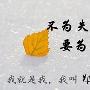 郑涵雪：7.10黄金倒v反转多头上去受阻，量身定制风控设计你不要？