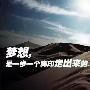 金荣老师：投资迷茫时需摆正心态，暴利与风险共存