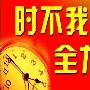 郑银力：7.13黄金下探1239能否抄底？午间操作建议